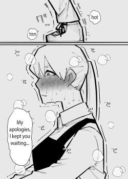 Page 20 of f I lend you my clitoris...