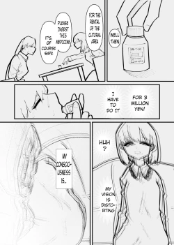 Page 5 of f I lend you my clitoris...