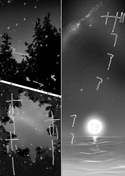 Page 73 of Kimi no nikukan