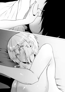 Page 81 of Kimi no nikukan