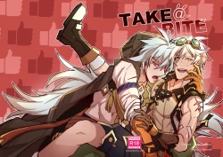 Page 1 of 【Duzk】Take a Bite_咬一口