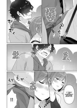 Page 20 of Chikan x Chikan wa Wakan desu!? | Fondler x Fondler = Consensual Sex!?
