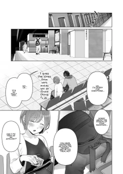 Page 39 of Chikan x Chikan wa Wakan desu!? | Fondler x Fondler = Consensual Sex!?