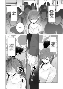 Page 4 of Chikan x Chikan wa Wakan desu!? | Fondler x Fondler = Consensual Sex!?