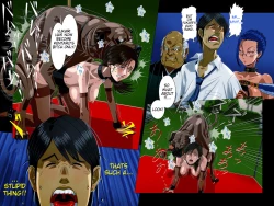 Page 26 of Kimi wa Waga Subete - All the Things You Are