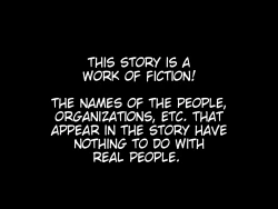 Page 2 of Kimi wa Waga Subete - All the Things You Are