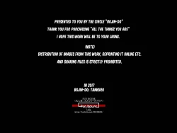 Page 36 of Kimi wa Waga Subete - All the Things You Are