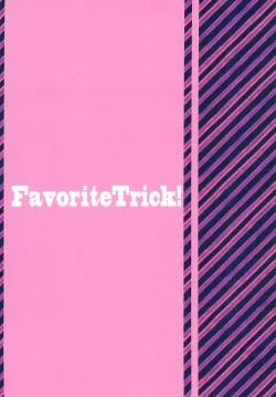 Page 30 of Kainushi Dare da?