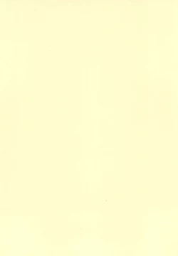 Page 4 of Kainushi Dare da?