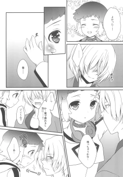 Page 6 of JIN*YUNOHA