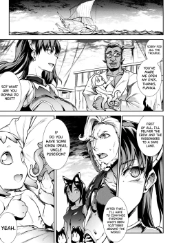 Page 109 of Raikou Shinki Igis Magia IIICh.1-7