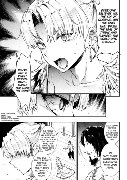 Page 136 of Raikou Shinki Igis Magia IIICh.1-7