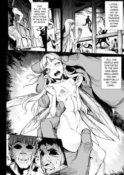 Page 74 of Raikou Shinki Igis Magia IIICh.1-7