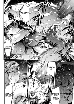 Page 98 of Raikou Shinki Igis Magia IIICh.1-7