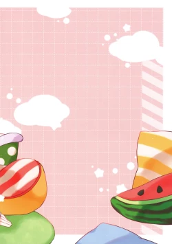 Page 2 of Hitori no Osahou