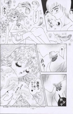 Page 41 of Otonano Do-wa Vol. 10