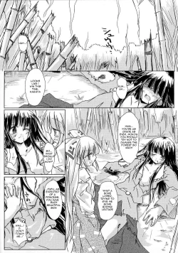 Page 6 of Hourai Geppei