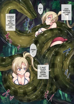 Page 6 of [Mist Night (Co_Ma) Hell Of Squeezed (Daisy) [English]