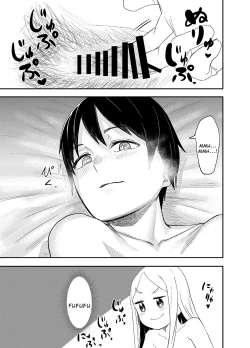 Page 22 of Loli Succubus o Ijimeru Yuri Hentai Joshikousei [English}