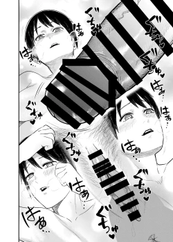 Page 25 of Loli Succubus o Ijimeru Yuri Hentai Joshikousei [English}