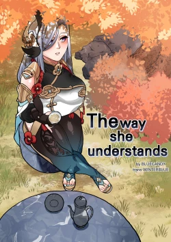 Page 1 of The Way She Understands