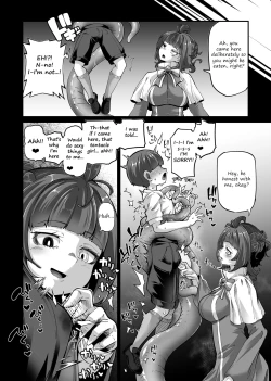 Page 2 of A desperate horny schoolboy deliberately goes into tentacle girl's territory at night because he wanted to be eaten sexually? Boy vs Shogo-tan