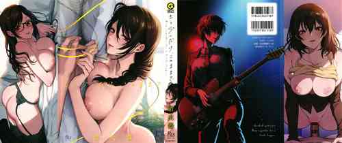 Download Mou Sukoshi Dake, Kono mama de