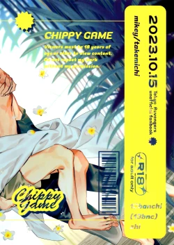 Page 28 of CHIPPY GAME