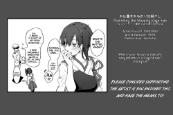 Page 7 of Oshioki Onemuri Kaga-san