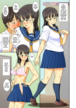 Page 14 of Itsumo Harahara Kanojo no Ura Jijou | Pregnant All The Time! Her Hidden Circumstances