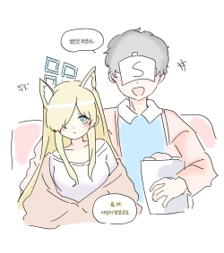 Page 120 of bobokold works untill 2024/01/17