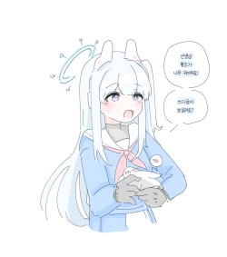 Page 123 of bobokold works untill 2024/01/17