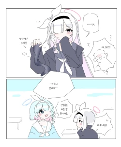 Page 198 of bobokold works untill 2024/01/17