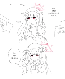 Page 225 of bobokold works untill 2024/01/17