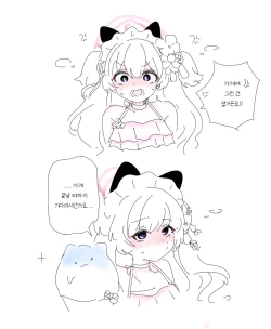 Page 236 of bobokold works untill 2024/01/17