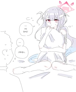 Page 255 of bobokold works untill 2024/01/17