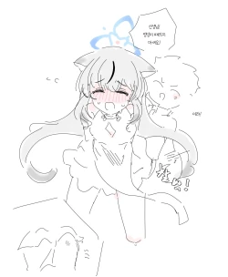 Page 282 of bobokold works untill 2024/01/17