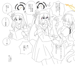 Page 310 of bobokold works untill 2024/01/17