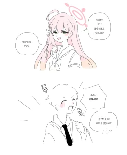 Page 318 of bobokold works untill 2024/01/17