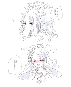 Page 337 of bobokold works untill 2024/01/17