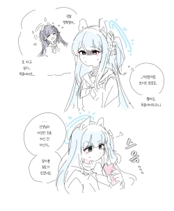 Page 357 of bobokold works untill 2024/01/17