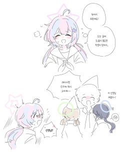 Page 362 of bobokold works untill 2024/01/17