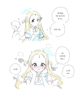 Page 434 of bobokold works untill 2024/01/17