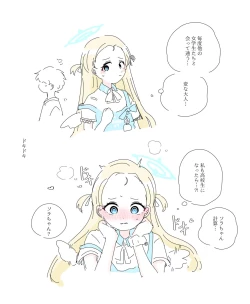 Page 435 of bobokold works untill 2024/01/17