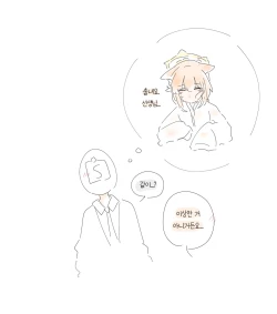 Page 43 of bobokold works untill 2024/01/17