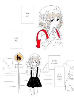 Page 441 of bobokold works untill 2024/01/17