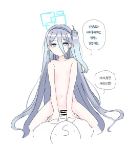 Page 44 of bobokold works untill 2024/01/17