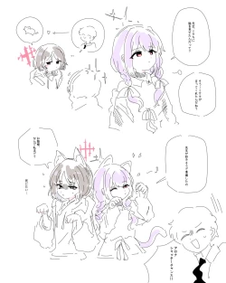 Page 460 of bobokold works untill 2024/01/17