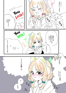 Page 465 of bobokold works untill 2024/01/17