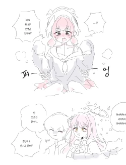 Page 466 of bobokold works untill 2024/01/17